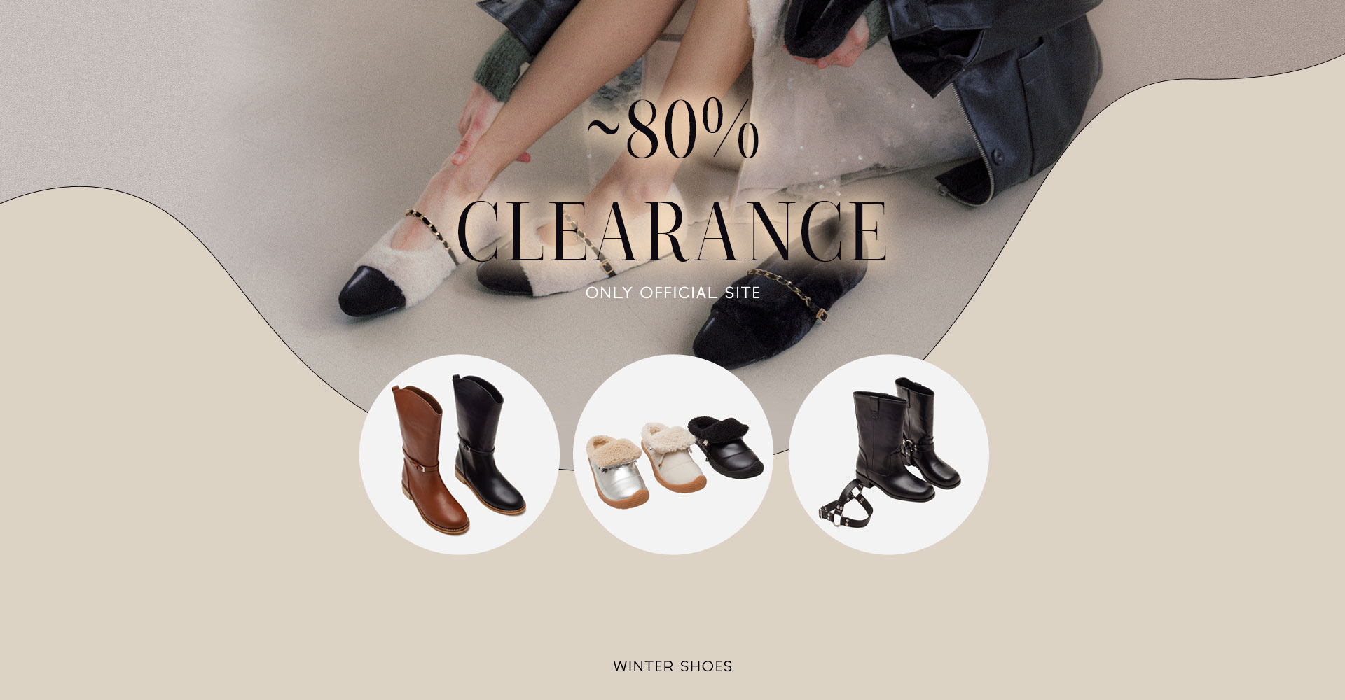 24 FW 최대 80% CLEARANCE SALE